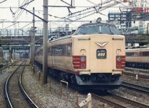 asama4