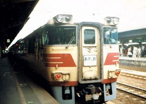 asashio1