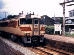 asashio2