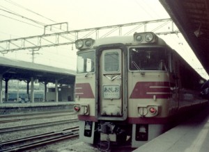 asashio3