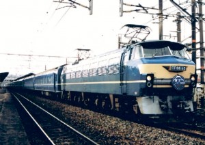 hayabusa2