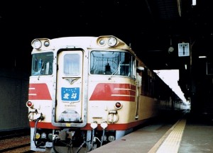hokuto1