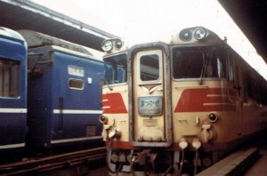 matsukaze2