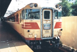 matsukaze3
