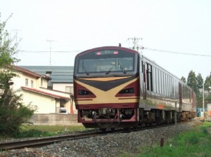快速リゾートみのり号・有備館