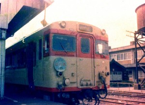急行能登路号・七尾駅にて 急行能登路号・七尾駅にて