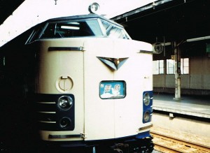 特急雷鳥号583系