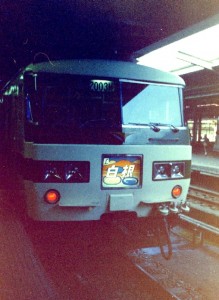 shirane2
