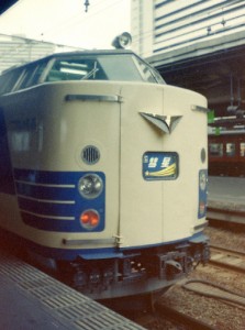 suisei1