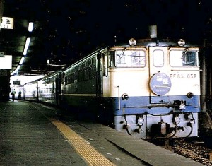 suisei2