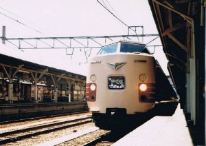 yakumo1