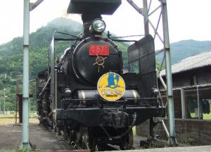 yamaguchi1