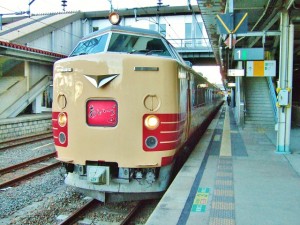 快速あいづライナー