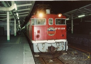 akebono4