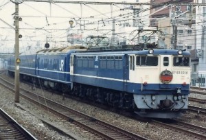 akebono5