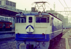 fuji6