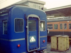 fuji7