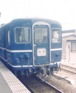 kinsei3