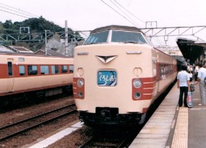 kuroshio1