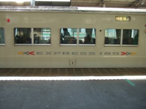 kusatsu5
