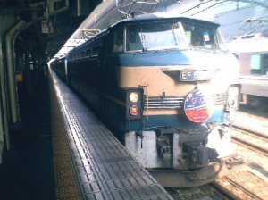 寝台特急あかつき・なはEF66