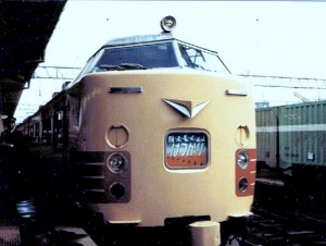 特急はつかり485系