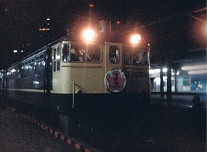 EF65PF牽引の寝台特急さくら