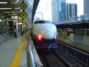 tanigawa2