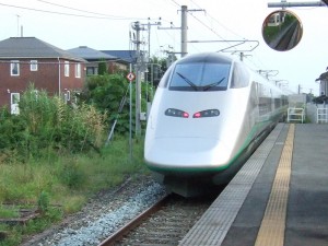 tsubasa7