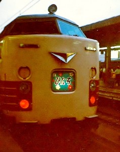 hitachi1