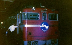 hokutosei4