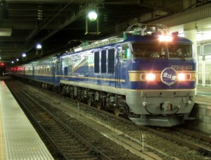 hokutosei9