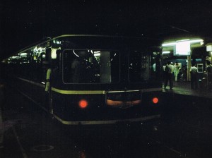 20系の明星51号