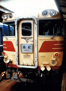 キハ82・特急南紀号《文字マーク》
