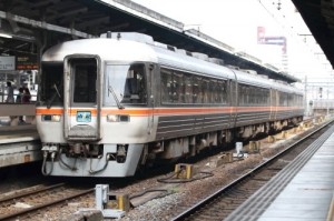 特急ワイドビュー南紀号キハ85系