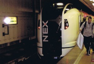 E259系成田エクスプレス号