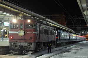 急行はまなす号・ED79
