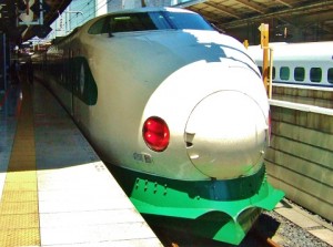 nasuno200