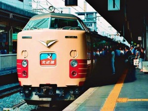 特急北近畿・大阪駅
