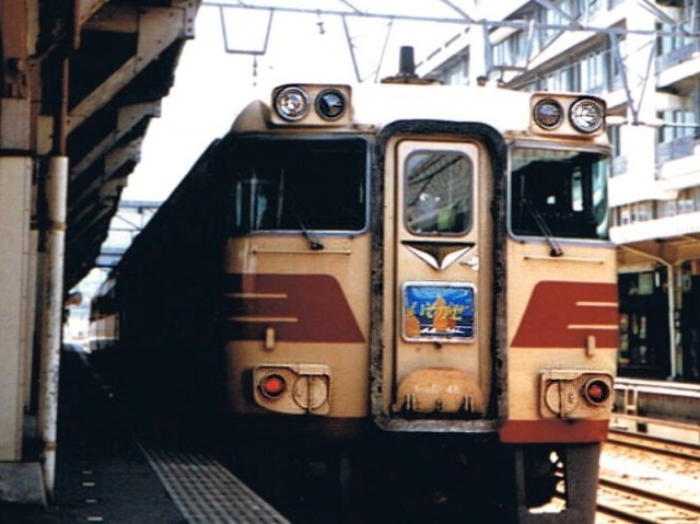 特急いそかぜ号・米子駅にて