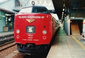 nichirin-re485-2