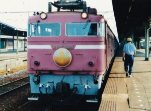 寝台特急みずほ-ef81