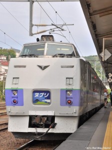 臨時特急ヌプリ号の正面