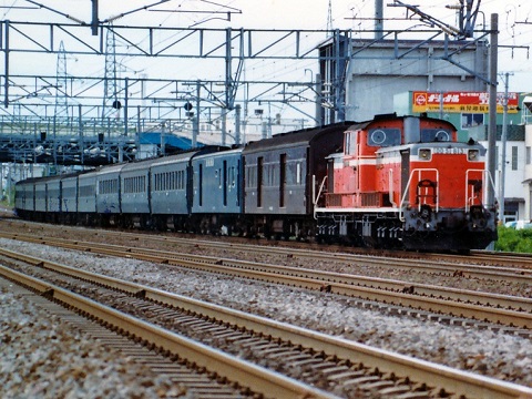 taisetsu6-516
