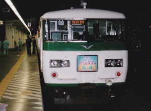 ホームタウン高崎・田町185系