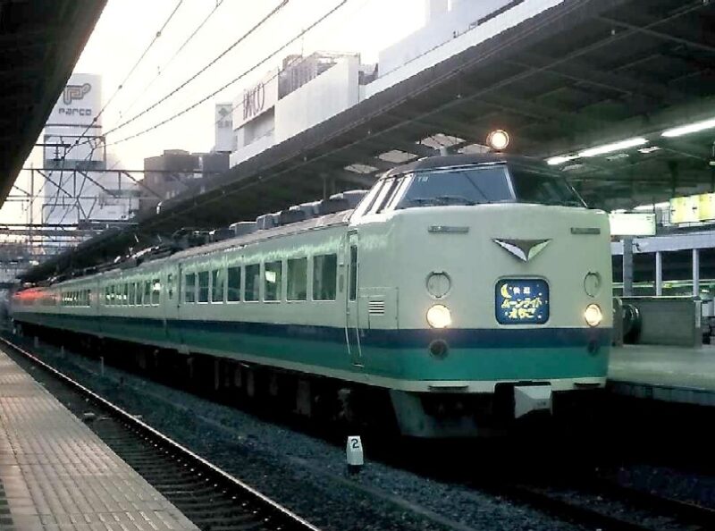 485系快速ムーンライトえちご