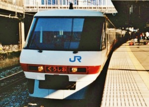 スーパーくろしお号初期カラー