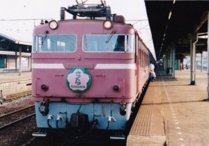 寝台特急さくらef81