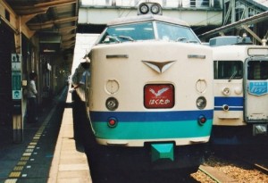 hakutaka-kaminuttari1500