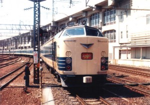 特急みちのく号583系